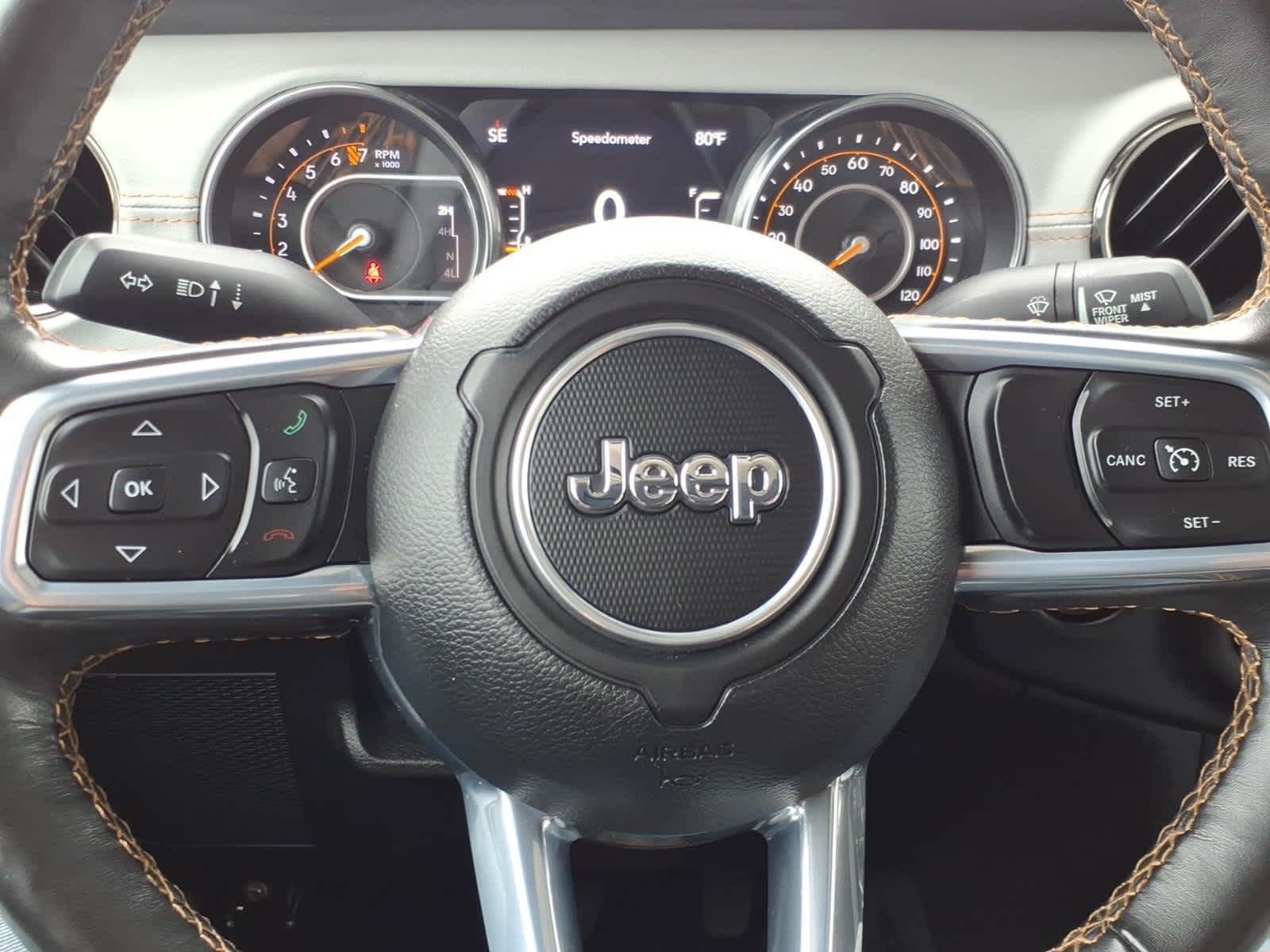2023 Jeep Gladiator High Altitude
